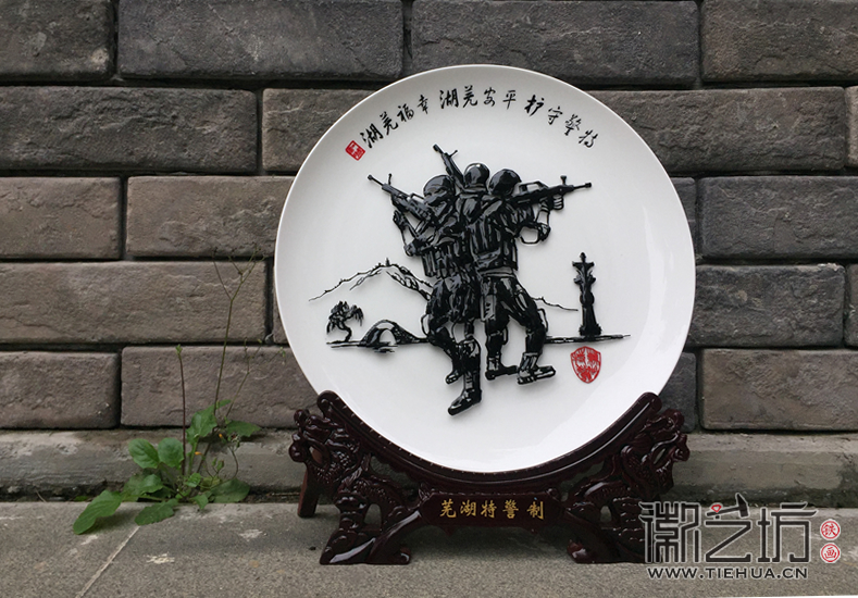 鋼鐵意志 徽藝坊定制蕪湖特警紀(jì)念鐵畫