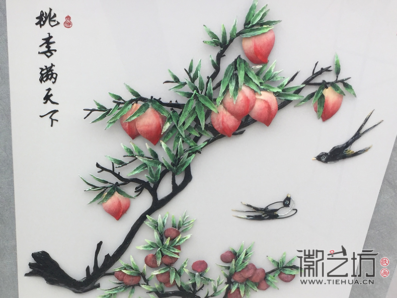 畢業(yè)季送給老師的禮物 桃李滿天下3