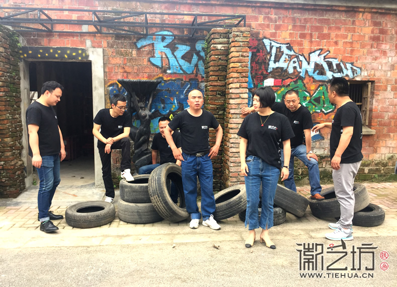 徽藝坊鐵畫(huà)夢(mèng)之隊(duì)于陶辛七房村拍攝集體形象照 (8)