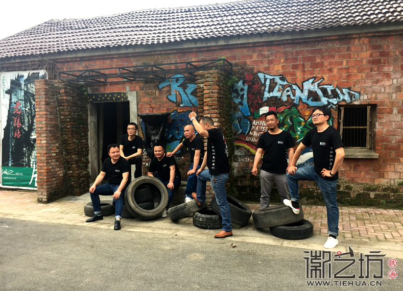 徽藝坊鐵畫(huà)夢(mèng)之隊(duì)于陶辛七房村拍攝集體形象照 (10)