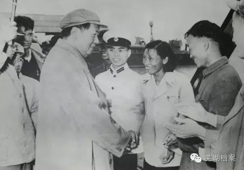 毛主席蕪湖之行005