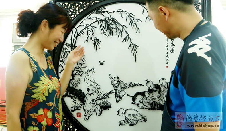 蕪湖鐵畫李愛平005