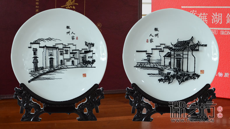 徽藝坊特色禮品-徽風(fēng)皖韻系列