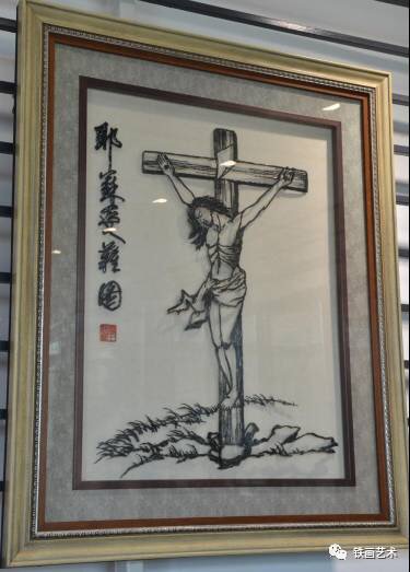 走進(jìn)國家鐵畫傳人儲(chǔ)金霞大師10