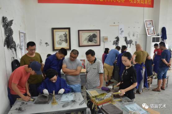 國家級鐵畫大師儲金霞女士實踐課：鐵畫鍛制技藝 (4)