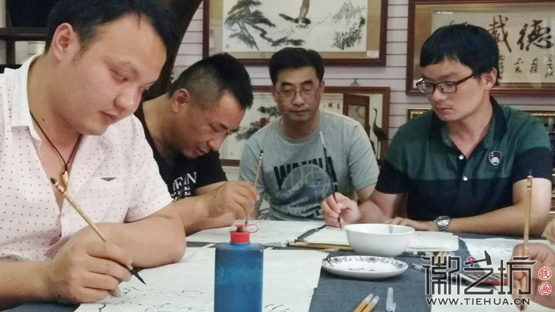 2017.9.16蕪湖鐵畫知行社第十五期