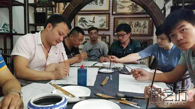 2017.9.16蕪湖鐵畫知行社第十五期6