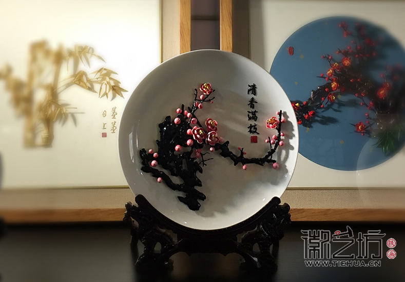 2017.11.1蕪湖市人大代表一行蒞臨徽藝坊鐵畫指導工作 (4)