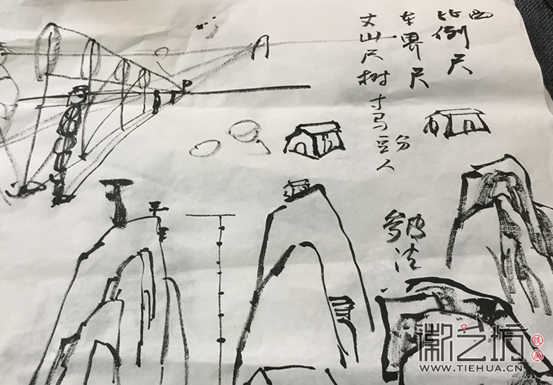 蕪湖鐵畫(huà)知行社第十八期 (9)