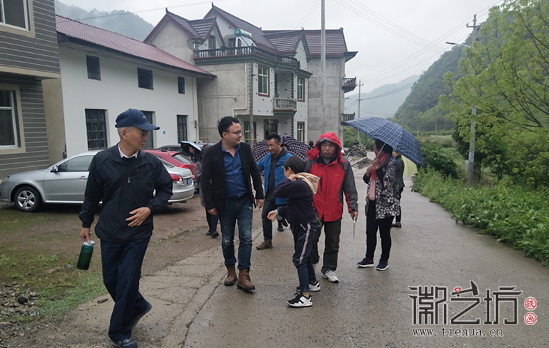 蕪湖鐵畫知行社第二十八期&mdash;&mdash;尋訪宣石35