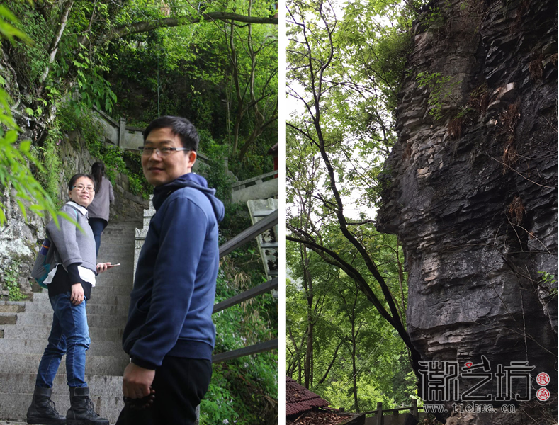 蕪湖鐵畫知行社第二十八期&mdash;&mdash;尋訪宣石4