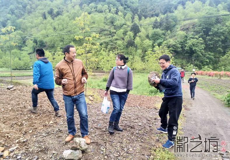 蕪湖鐵畫知行社第二十八期&mdash;&mdash;尋訪宣石64