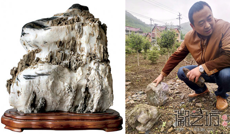 蕪湖鐵畫知行社第二十八期&mdash;&mdash;尋訪宣石10