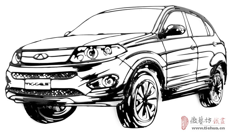 奇瑞汽車鐵畫案例回顧9