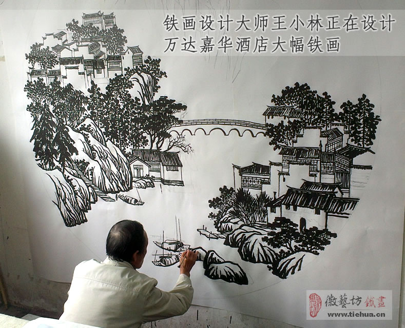 徽藝坊鐵畫(huà)蕪湖萬(wàn)達(dá)嘉華酒店案例20