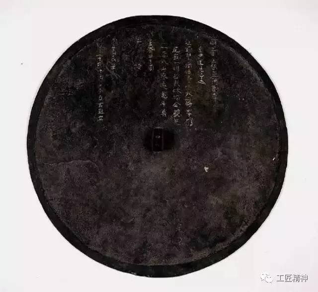 畫出來的銅鏡 (33)