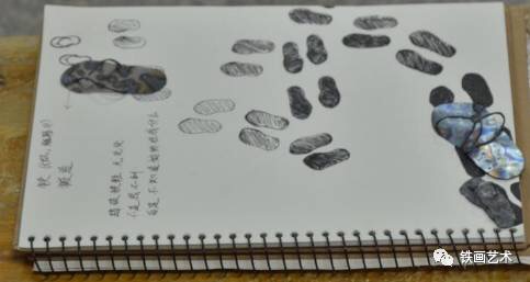 天津美術(shù)學(xué)院于世宏教授蕪湖鐵畫與雕塑藝術(shù)創(chuàng)作 (13)