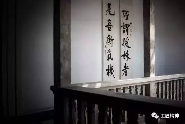 這一筆，寫進(jìn)中國人心里 (2)