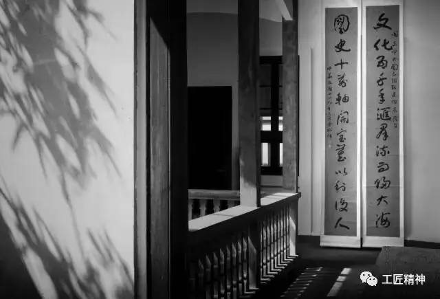 這一筆，寫進(jìn)中國人心里 (3)