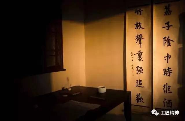 這一筆，寫進(jìn)中國人心里 (10)