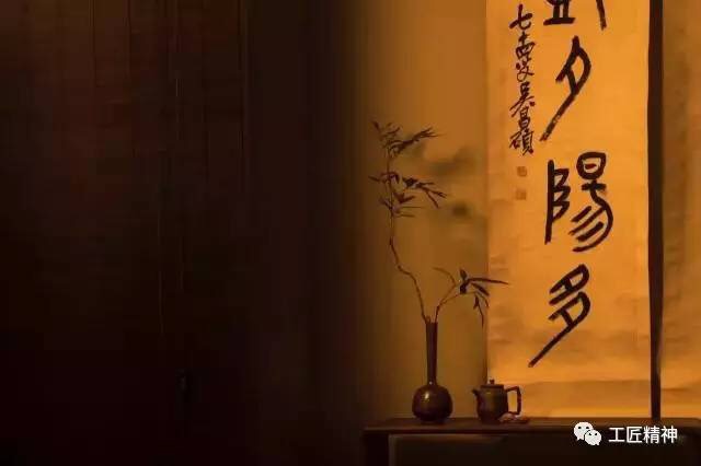 這一筆，寫進(jìn)中國人心里 (11)