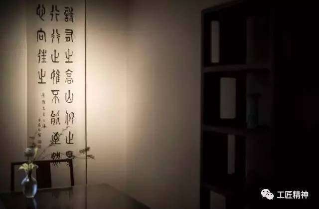 這一筆，寫進(jìn)中國人心里 (20)