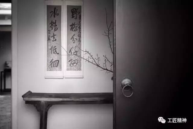 這一筆，寫進(jìn)中國人心里 (24)