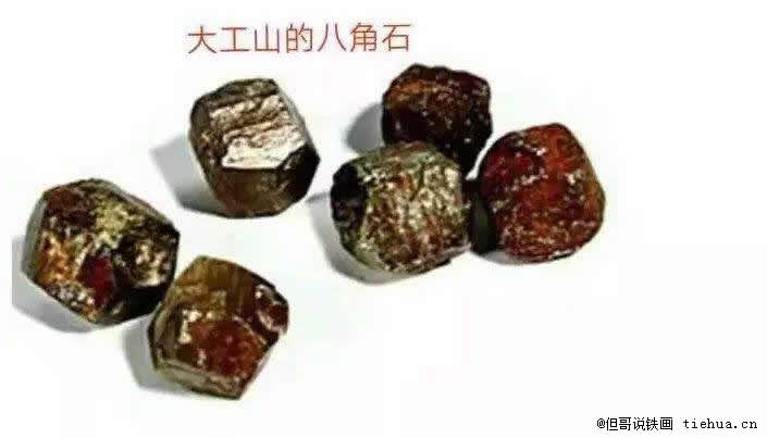 2南陵大工山古銅礦冶遺址群2 八角石