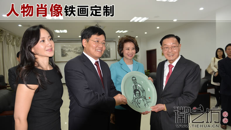 有料 有趣 有品 ——人物肖像鐵畫(huà)徽藝坊專(zhuān)屬定制