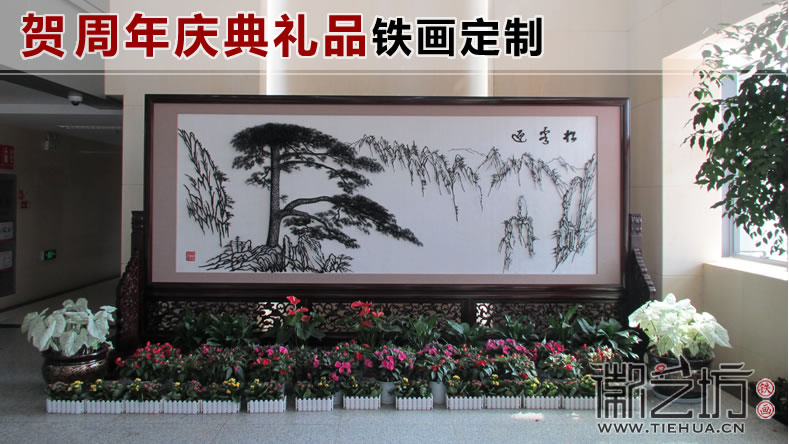 公司周年慶送什么好 關(guān)鍵時(shí)刻還靠“她”