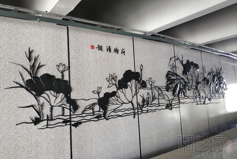 南京溧水二里橋鐵畫-荷塘清趣1