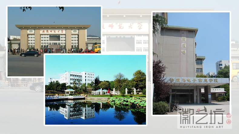 2016.11.14同學、戰(zhàn)友聚會紀念禮品定制案例匯總4