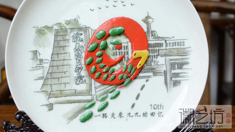 2016.11.14同學、戰(zhàn)友聚會紀念禮品定制案例匯總7