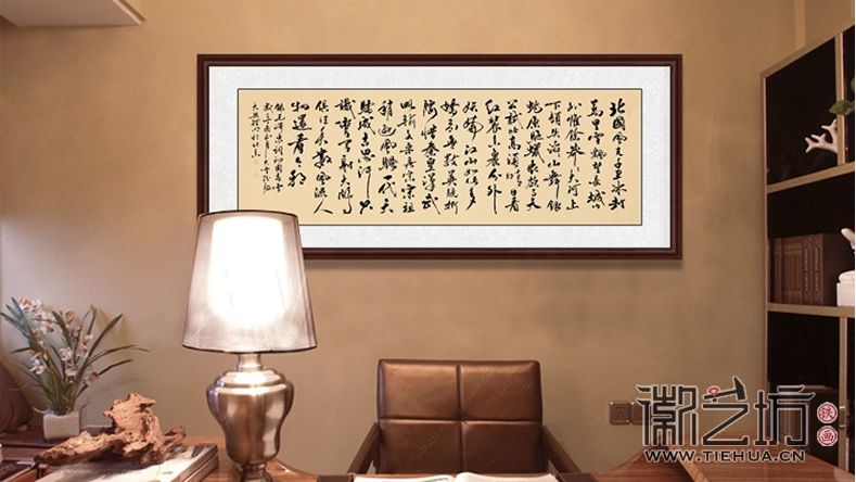 2017.3.17企業(yè)喬遷鐵畫禮品推薦6