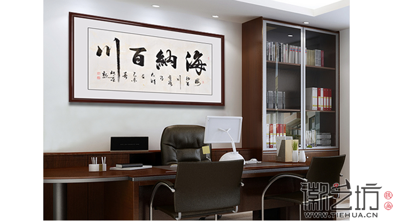 2017.3.17企業(yè)喬遷鐵畫禮品推薦11