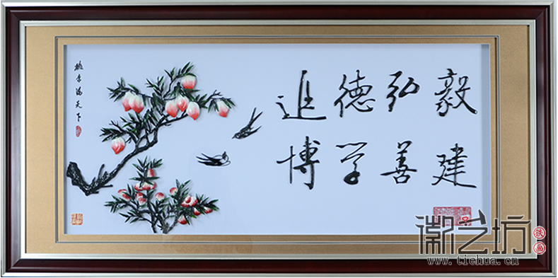 2016.11.15送學(xué)校紀(jì)念禮品鐵畫案例匯總16