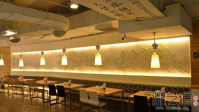 酒店大廳壁畫(huà)——深圳皖廚酒店大廳壁畫(huà)《富春山居圖》