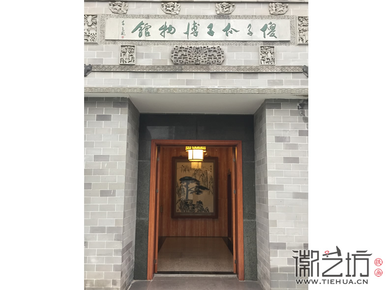 2017.3.23傻子瓜子博物館鐵畫(huà)定制案例12