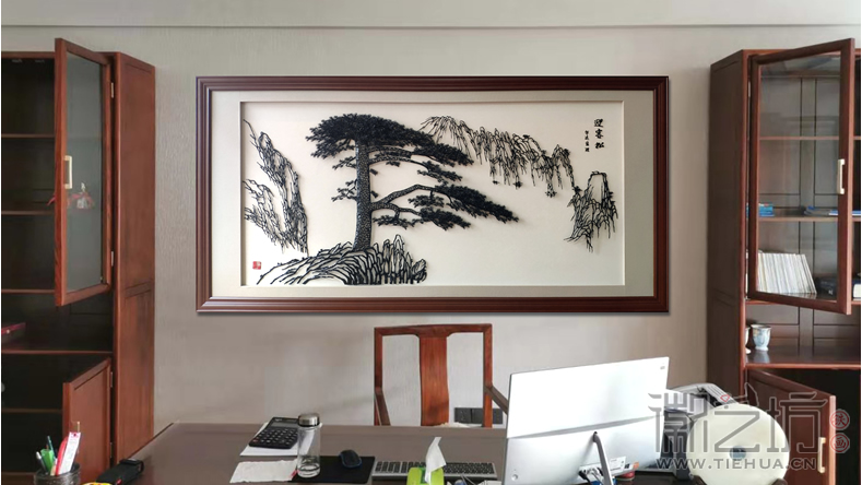 老板辦公室背景裝飾鐵畫《迎客松》