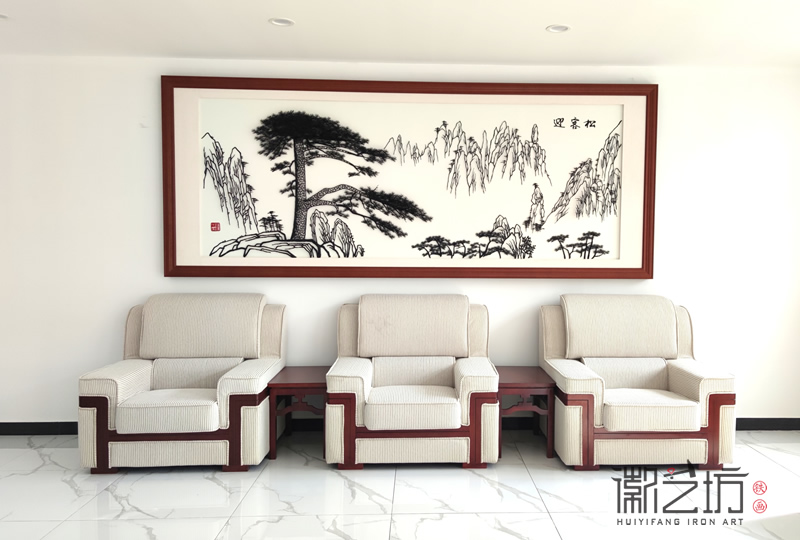 徽藝坊又交付一幅會議室背景墻裝飾鐵畫《迎客松》