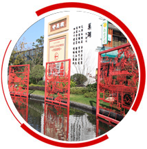 戶外景觀鐵畫定制