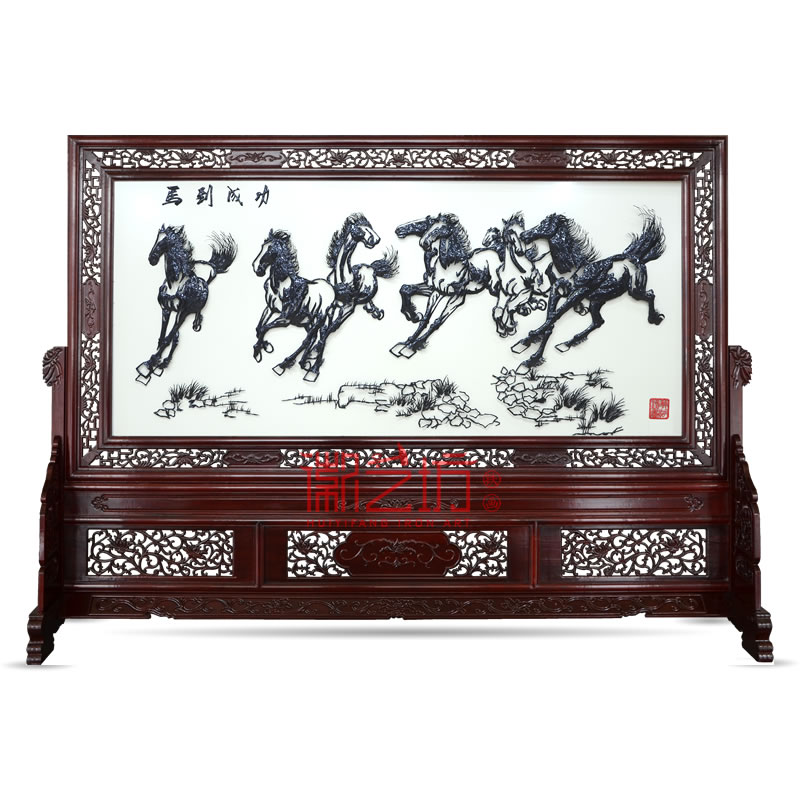 馬到成功雕花屏風鐵畫 單位大廳屏風隔斷 國家級非遺藝術品