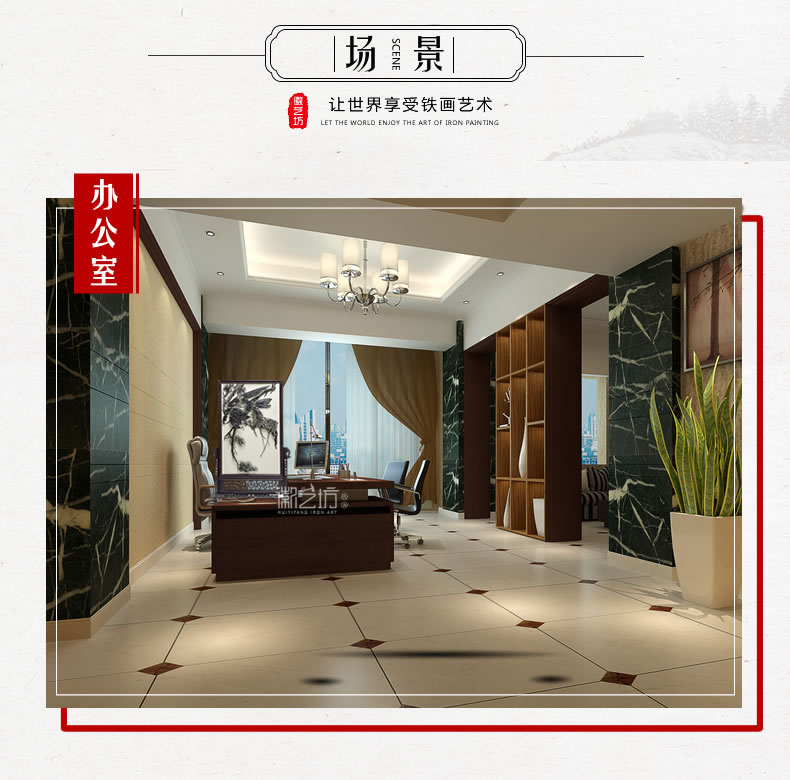 徽藝坊鐵畫名師魏民春作品松鷹圖 鐵馬臺(tái)屏鐵畫 國家級(jí)非遺純正手工鍛制