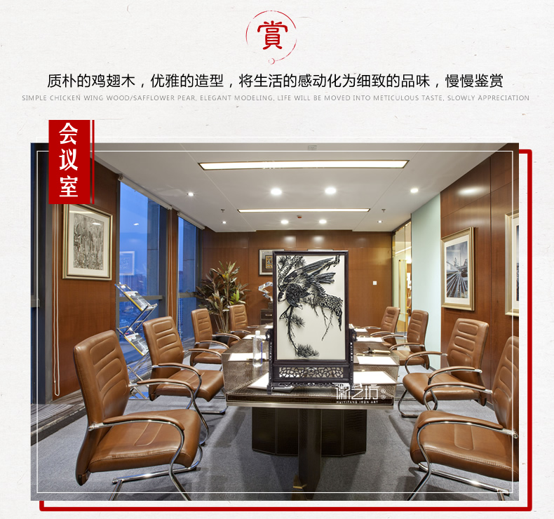 徽藝坊鐵畫名師魏民春作品松鷹圖 鐵馬臺(tái)屏鐵畫 國家級(jí)非遺純正手工鍛制