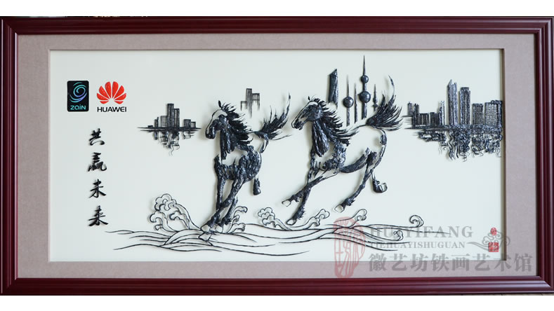 華為公司贈送給合作伙伴zain集團(tuán)合作共贏的中國特色企業(yè)禮品