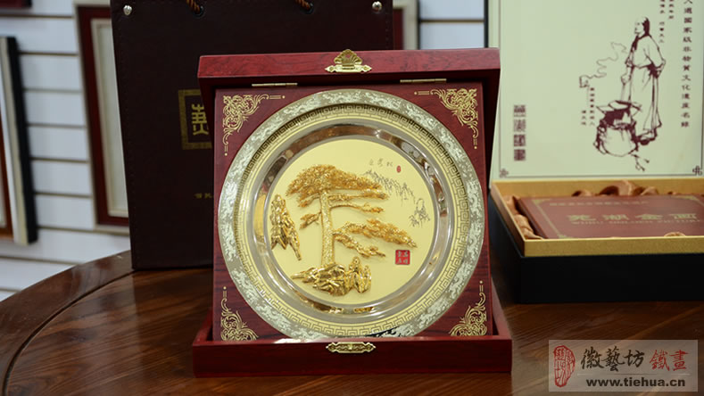 安徽省外經(jīng)建設(shè)集團(tuán)有限公司定制的企業(yè)商務(wù)禮品迎客松金畫