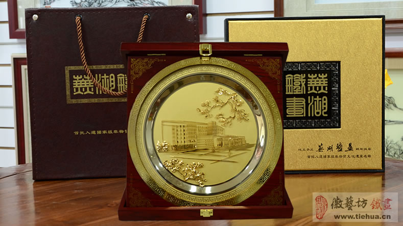 廈門聯(lián)成股份有限公司定制的企業(yè)形象宣傳禮品-蕪湖金畫工藝制作