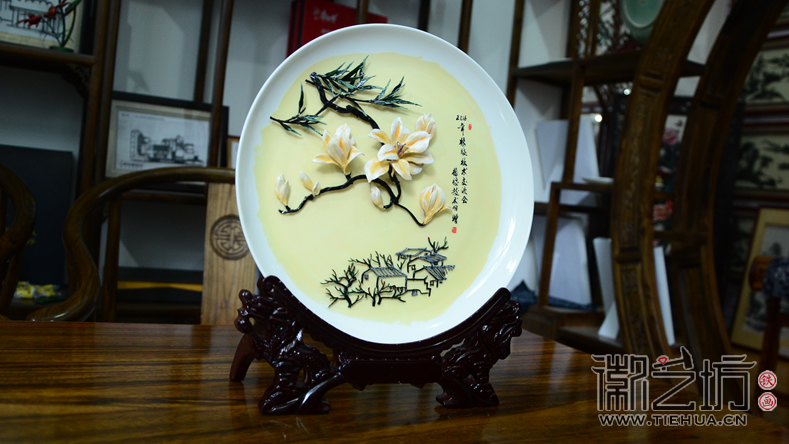 2017.3.8橡膠技術(shù)交流會(huì)鐵畫禮品定制案例5