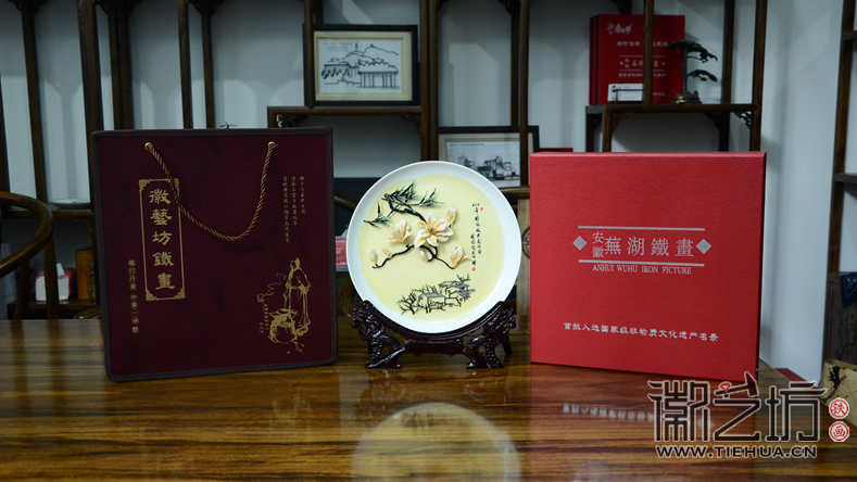 黑白與彩色相生相成 ——橡膠技術(shù)交流會(huì)鐵畫禮品定制案例