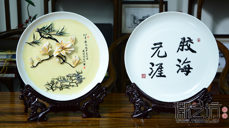 橡膠企業(yè)協(xié)會定制技術(shù)交流會紀念鐵畫禮品《膠海無涯》、《玉蘭》